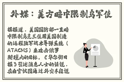 精品国偷自产在线